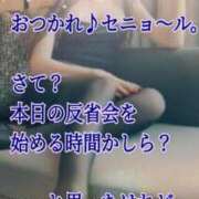 ヒメ日記 2026/07/19 21:00 投稿 愛沢　あいざわ 本庄人妻城