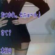 ヒメ日記 2026/07/20 21:00 投稿 愛沢　あいざわ 本庄人妻城