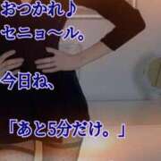ヒメ日記 2026/07/22 21:01 投稿 愛沢　あいざわ 本庄人妻城