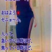 ヒメ日記 2026/07/23 06:00 投稿 愛沢　あいざわ 本庄人妻城