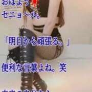 ヒメ日記 2026/07/28 06:00 投稿 愛沢　あいざわ 本庄人妻城