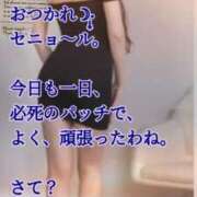 ヒメ日記 2026/08/01 21:00 投稿 愛沢　あいざわ 本庄人妻城