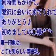 ヒメ日記 2026/08/08 05:00 投稿 愛沢　あいざわ 本庄人妻城