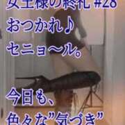 ヒメ日記 2026/08/08 21:00 投稿 愛沢　あいざわ 本庄人妻城