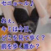 ヒメ日記 2026/08/09 06:00 投稿 愛沢　あいざわ 本庄人妻城