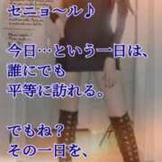 ヒメ日記 2026/08/10 06:00 投稿 愛沢　あいざわ 本庄人妻城