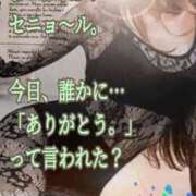 ヒメ日記 2026/08/10 21:00 投稿 愛沢　あいざわ 本庄人妻城