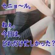 ヒメ日記 2026/08/11 21:00 投稿 愛沢　あいざわ 本庄人妻城