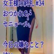 ヒメ日記 2026/08/14 21:00 投稿 愛沢　あいざわ 本庄人妻城