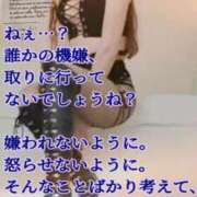 ヒメ日記 2026/08/17 06:00 投稿 愛沢　あいざわ 本庄人妻城