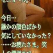 ヒメ日記 2026/08/17 21:00 投稿 愛沢　あいざわ 本庄人妻城
