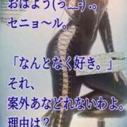 ヒメ日記 2026/08/20 06:00 投稿 愛沢　あいざわ 本庄人妻城