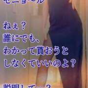ヒメ日記 2026/08/21 06:00 投稿 愛沢　あいざわ 本庄人妻城