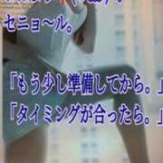 ヒメ日記 2026/08/23 06:00 投稿 愛沢　あいざわ 本庄人妻城