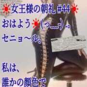 ヒメ日記 2026/08/24 06:00 投稿 愛沢　あいざわ 本庄人妻城
