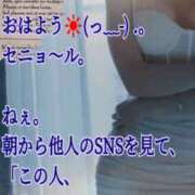 ヒメ日記 2026/08/25 06:00 投稿 愛沢　あいざわ 本庄人妻城