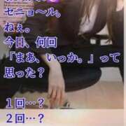 ヒメ日記 2026/08/25 21:00 投稿 愛沢　あいざわ 本庄人妻城