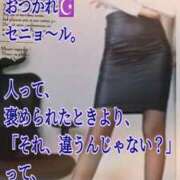 ヒメ日記 2026/08/26 21:00 投稿 愛沢　あいざわ 本庄人妻城