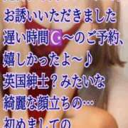 ヒメ日記 2026/09/04 18:26 投稿 愛沢　あいざわ 本庄人妻城