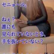 ヒメ日記 2026/09/05 06:00 投稿 愛沢　あいざわ 本庄人妻城