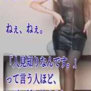 ヒメ日記 2026/09/14 20:01 投稿 愛沢　あいざわ 本庄人妻城