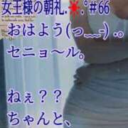 ヒメ日記 2026/09/24 06:01 投稿 愛沢　あいざわ 本庄人妻城