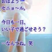 ヒメ日記 2026/09/29 06:49 投稿 愛沢　あいざわ 本庄人妻城