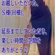 ヒメ日記 2026/10/03 23:35 投稿 愛沢　あいざわ 本庄人妻城