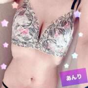 ヒメ日記 2025/01/10 22:30 投稿 杏里　あんり 本庄人妻城