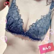 ヒメ日記 2025/12/05 12:07 投稿 杏里　あんり 本庄人妻城