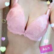 杏里　あんり お礼❤️ 本庄人妻城