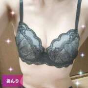 ヒメ日記 2026/09/25 13:42 投稿 杏里　あんり 本庄人妻城