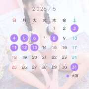 ヒメ日記 2025/04/21 19:56 投稿 リン ドMなバニーちゃん大宮店