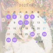 ヒメ日記 2025/05/24 16:51 投稿 リン ドMなバニーちゃん大宮店