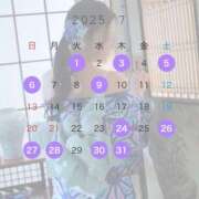 ヒメ日記 2025/06/29 12:31 投稿 リン ドMなバニーちゃん大宮店