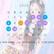 ヒメ日記 2026/02/10 19:37 投稿 リン ドMなバニーちゃん大宮店