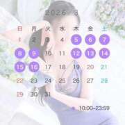 リン 💜3月🐰シフト💜 ドMなバニーちゃん大宮店