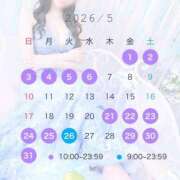 ヒメ日記 2026/05/18 17:48 投稿 リン ドMなバニーちゃん大宮店