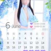ヒメ日記 2026/06/22 20:52 投稿 リン ドMなバニーちゃん大宮店