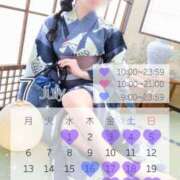 ヒメ日記 2026/07/11 12:05 投稿 リン ドMなバニーちゃん大宮店