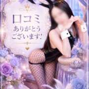 ヒメ日記 2026/08/20 13:07 投稿 リン ドMなバニーちゃん大宮店