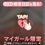 ヒメ日記 2025/05/01 09:45 投稿 君島　きみじま 本庄人妻城