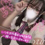 ヒメ日記 2025/01/05 04:53 投稿 ユイ ラブ&ピース 大宮店