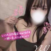 ヒメ日記 2025/02/25 12:59 投稿 ユイ ラブ&ピース 大宮店