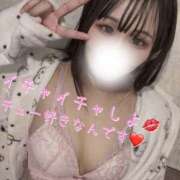 ヒメ日記 2025/02/27 13:05 投稿 ユイ ラブ&ピース 大宮店