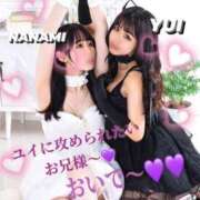 ヒメ日記 2025/03/09 00:31 投稿 ユイ ラブ&ピース 大宮店