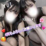 ヒメ日記 2025/04/02 19:33 投稿 ユイ ラブ&ピース 大宮店