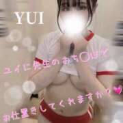 ヒメ日記 2025/04/08 05:04 投稿 ユイ ラブ&ピース 大宮店