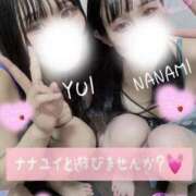 ヒメ日記 2025/07/19 13:21 投稿 ユイ ラブ&ピース 大宮店