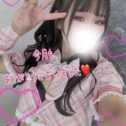 ヒメ日記 2025/07/31 13:21 投稿 ユイ ラブ&ピース 大宮店